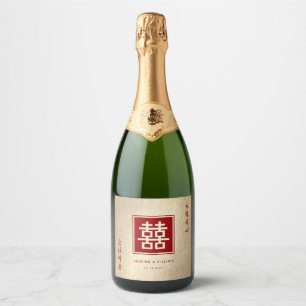 Étiquettes Pour Bouteilles De Vin Mousseux Carré or et rouge double bonheur Mariage chinois
