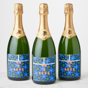Étiquettes Pour Bouteilles De Vin Mousseux Modèle Floral bleu Abstrait