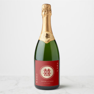 Étiquettes Pour Bouteilles De Vin Mousseux Red & Gold Cercle Double Bonheur Mariage chinois