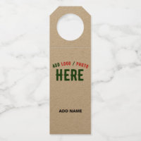 MARQUE VERIFIEE BRUN PERSONNALISABLE MODERNE ET CH