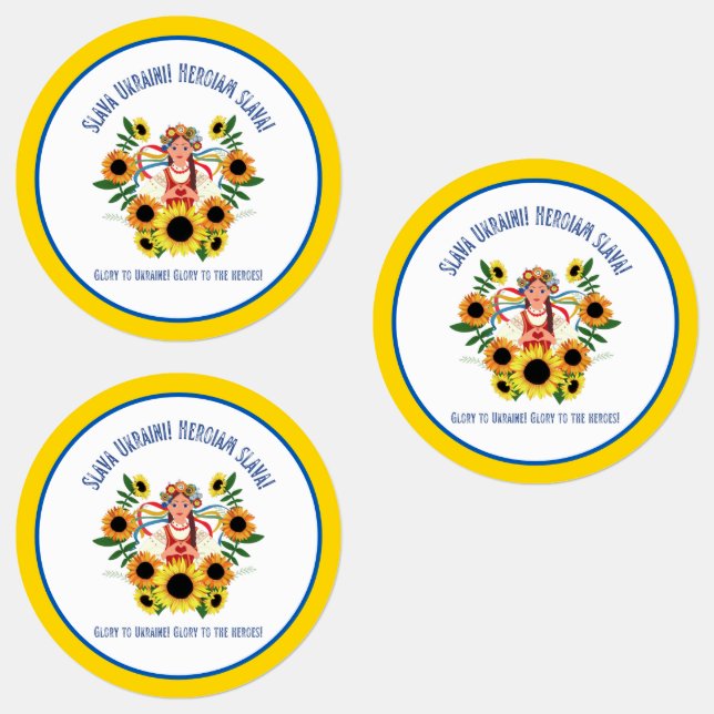 Étiquettes Une fille ukrainienne gloire à l'Ukraine imperméab (Groupe)