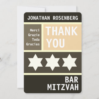 Étoile audacieuse de David Bar Mitzvah Merci