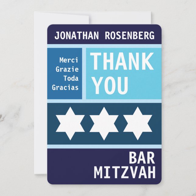 Étoile audacieuse de David Bar Mitzvah Merci (Devant)