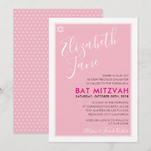 étoile bat mitzvah juive élégante entre invitation