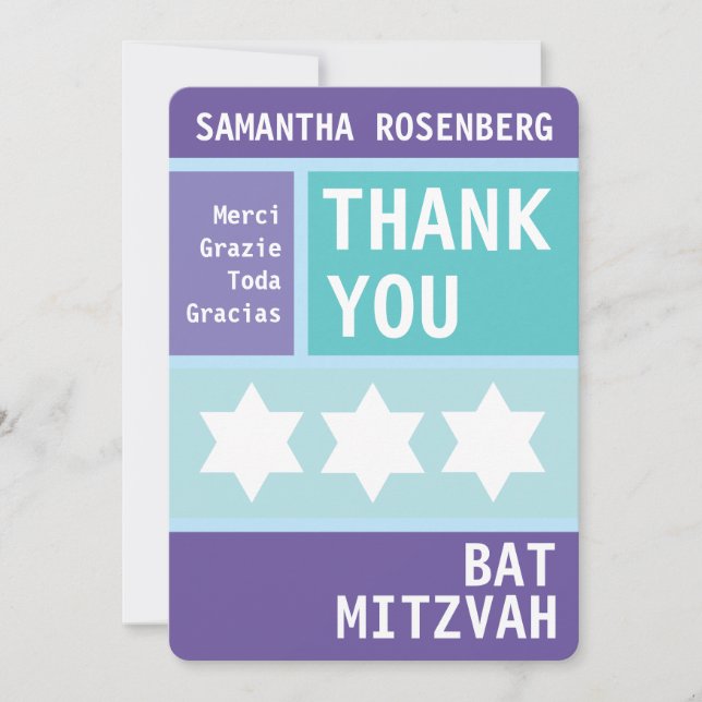 Étoile Brillante de David Bat Mitzvah Merci (Devant)