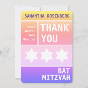 Étoile Brillante de David Bat Mitzvah Merci