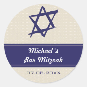 Étoile brossée de David Bar Mitzvah Sticker