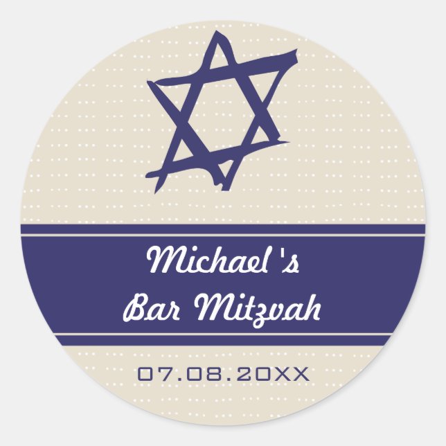 Étoile brossée de David Bar Mitzvah Sticker (Devant)