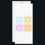 Étoile de David<br><div class="desc">étoile de David design</div>