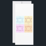 Étoile de David<br><div class="desc">étoile de David design</div>