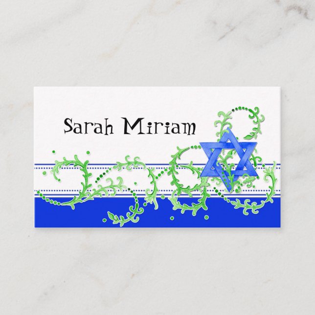 Étoile de David Aquarelle Feuille Invitation de po (Devant)