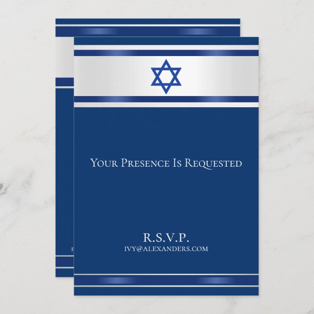 Étoile de David Satin Blanc Invitation Bleu Marine (Devant / Derrière)