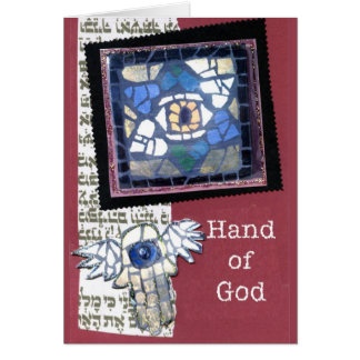Étoile de mosaïque de David et main de Dieu