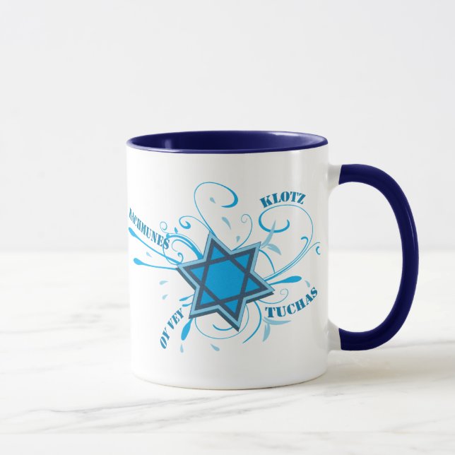 Étoile fraîche de David et tasse Yiddish de bleu (Droite)