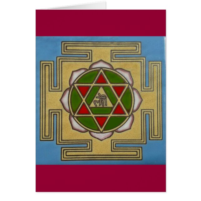 étoile merkabah (Devant)