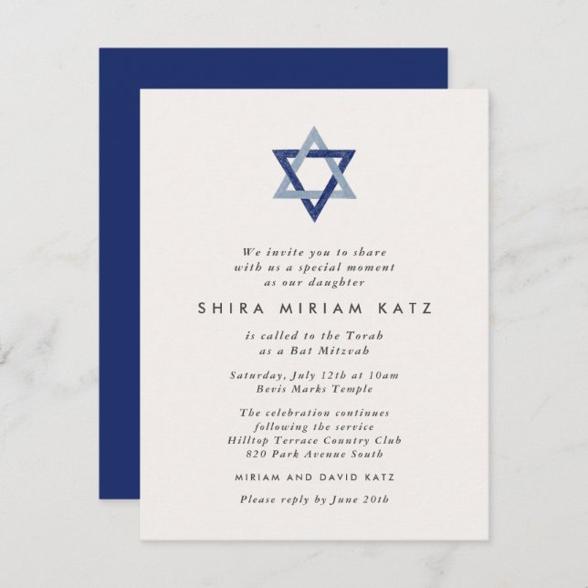 Etoile moderne de David Mitzvah Invitation (Devant / Derrière)