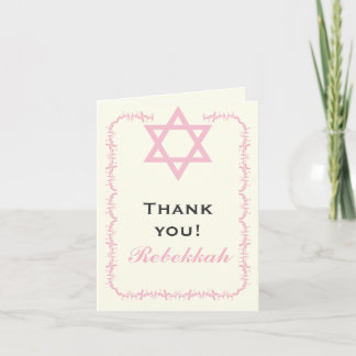 Etoile rose de David damask Bat mitzvah Merci