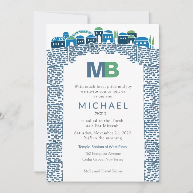Étonnant bleu Wailing Jérusalem Mitzvah Invitation (Devant)