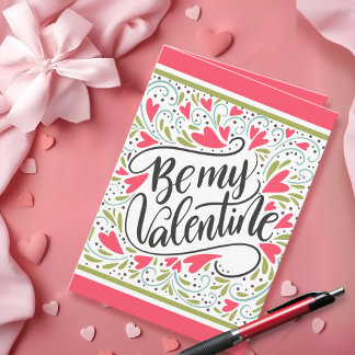 Être mon Valentin plié Carte de vœux de la Saint-V