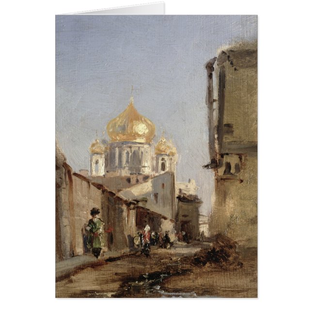 Étude de Tobolsk, 1842 (Devant)
