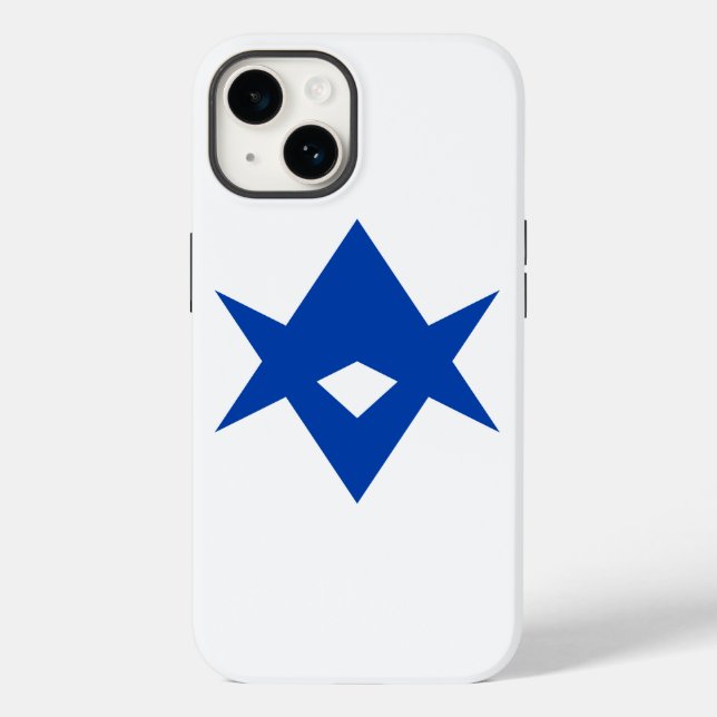 Étui Apple Case-Mate patriotique, drapeau de la vi (Verso)