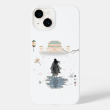 Étui de téléphone d'art oriental calme aux rêves v