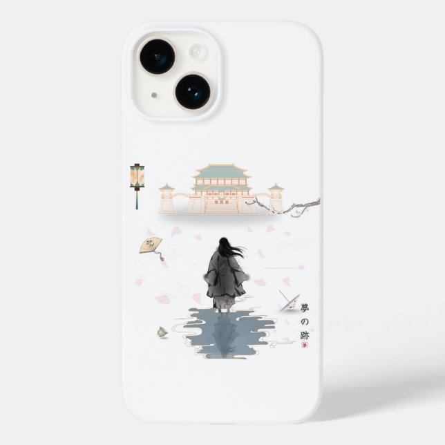 Étui de téléphone d'art oriental calme et errant d (Verso)