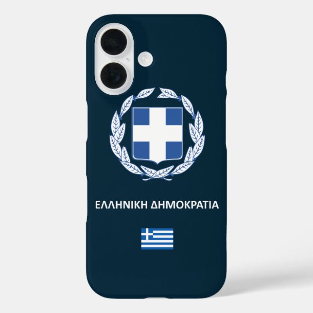 Étui de téléphone pour passeport grec (Verso)