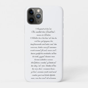 Étui iPhone Aayiaat-ul-kur'see