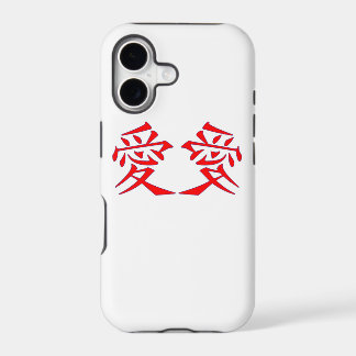 Étui Iphone Calligraphie Chinoise Amour - Ai