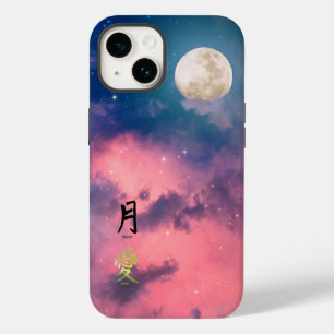 ÉTUI IPHONE CIEL ROSE LUNE BLANCHE KANJI AMOUR 