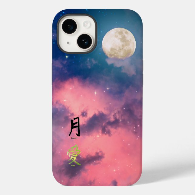 ÉTUI IPHONE CIEL ROSE LUNE BLANCHE KANJI AMOUR  (Verso)