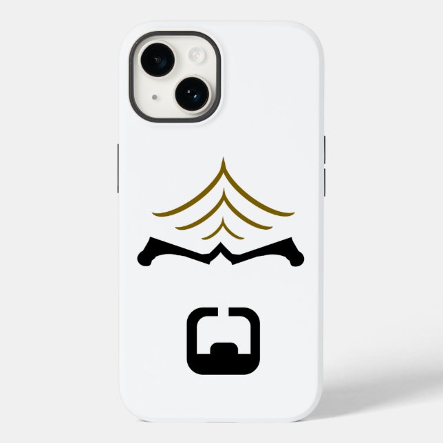 Étui Worf pour iPhone 14 (Verso)
