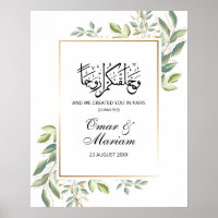 Eucalyptus Islamic Wedding Welcome Sign Poster