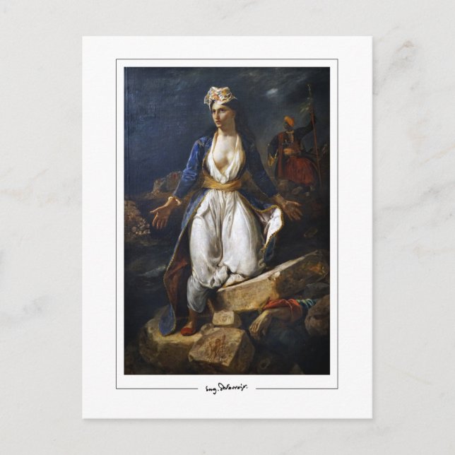 Eugène Delacroix #513 - Carte postale Art (Devant)