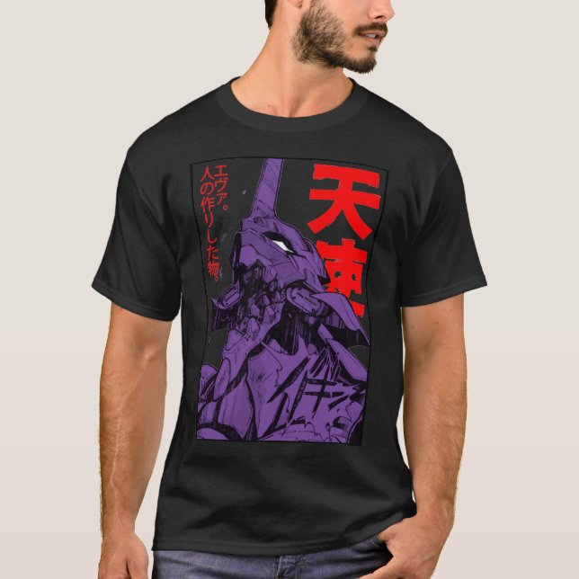 Evangelion Eva Classic T-Shirt (Devant)