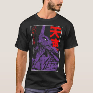 Evangelion Eva Classic T-shirt