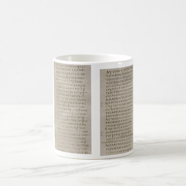 Évangile de tasse de John Sinaiticus (Centre)