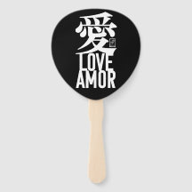Aï. Amour. Amor.