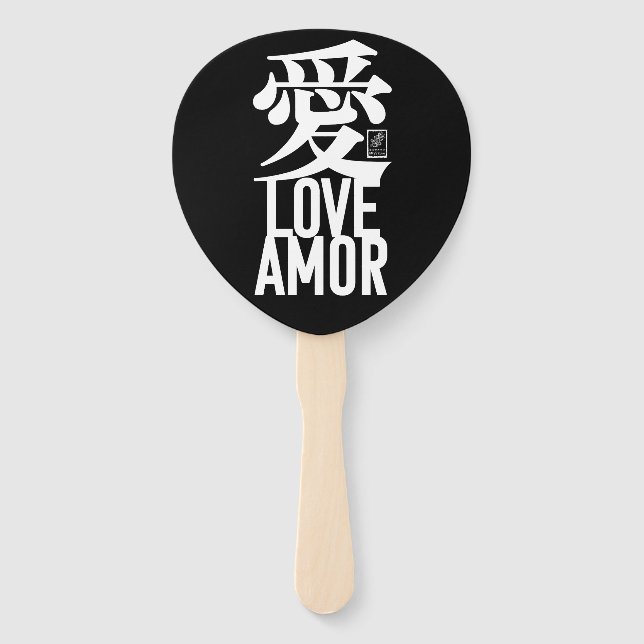 Éventail Ai. Love. Amor. (Devant)