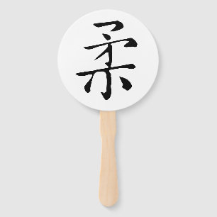 Éventail Calligraphie chinoise classique-Soft-#001-