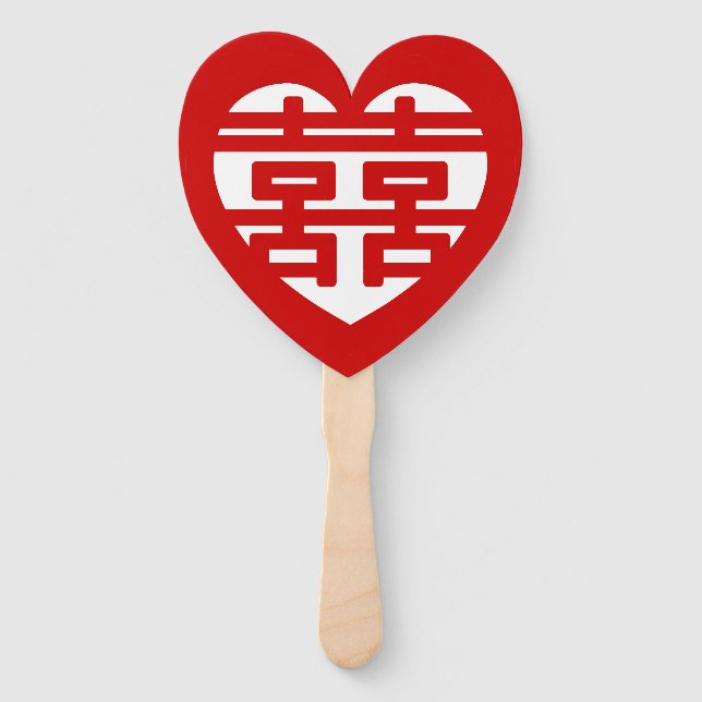 Éventail Double Bonheur 囍 Shuangxi Chinese Hanzi Heart (Devant)