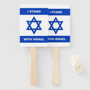 Éventail Je suis debout avec Israël texte coutume drapeau I