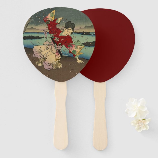 Éventail Umewaka sur la rivière Sumida (Devant et derrière)