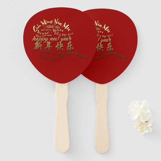 Éventail Ventilateur international Gold Wives Rat Nouvel An (Devant et derrière)