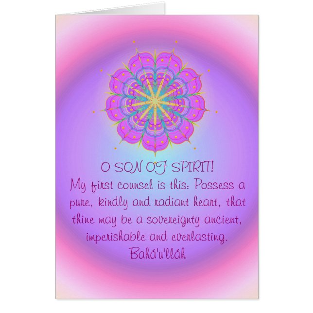 EverlastingBeauty (Devant)