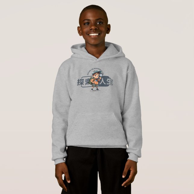 Explorez la vie | Enfant (Devant entier)