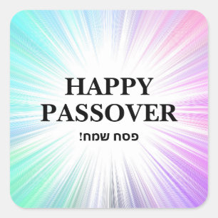 Explosion Abstraite Hébreu Happy Passover Stickers