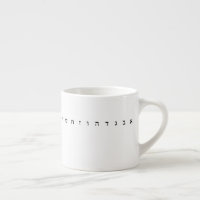 Tasse de café express d'alphabet hébreu