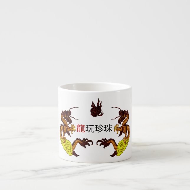 Expresso Tasse spéciale Dragons jouant avec la perle (Devant)